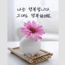 나래방 이미지