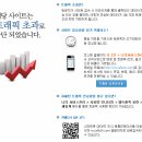 못난이수산 이미지