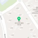 원당동 작은도서관 이미지