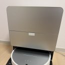 종합가전 | S9 MaxV Ultra 6개월 실사용 후기 | 로보락 앱 활용 꿀팁 | 3대 신혼 가전(가격, 색상, 편의성, 종합 후기)