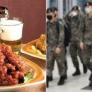 코로나펜션 이미지