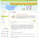 필립ENG 이미지