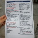 해운대센트럴호텔 이미지