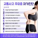 경희범박한의원 이미지