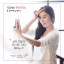 헤어본능 이미지