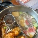 세븐일레븐 경북대점 | [대구/북구] 진사천훠궈 라쿵푸마라탕 : 경북대 대학가에 신상마라탕집 강추 !!
