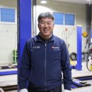 하점자동차공업사 이미지