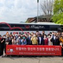 문경읍행정복지센터 이미지