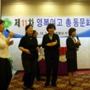 영복여자고등학교 이미지