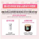 필나인 이미지