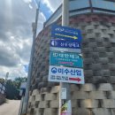 대구간판 고령간판 공장간판 오늘은 그린메이커 간판천갈이.안내표지판 시공후기입니다