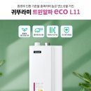 사림로 이미지