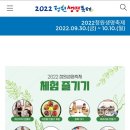 컬쳐앤트래블 이미지