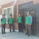 구송동경로당 이미지