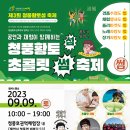 도곡리영농조합법인 이미지
