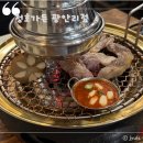 청호가든 이미지