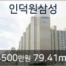 서울삼성소아청소년과의원 이미지