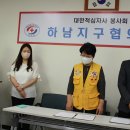 미사강변17단지@ 이미지