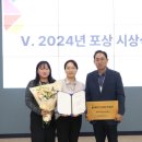 한양대학교박물관 이미지