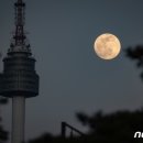 보름달투어 이미지