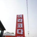 여주-0047 이미지