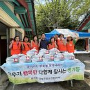 평거동8 이미지