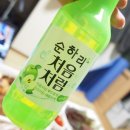 장우족발 이미지