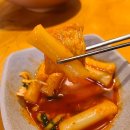 족발야시장인천