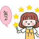 팔도본가 이미지