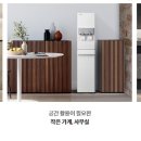 P-5711 이미지