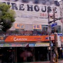 카젠하당점 이미지