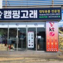 홍성알뜰매장 네이버블로그