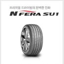 석화자동차공업사 이미지