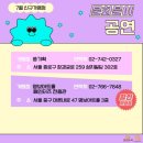 복오픈디자인공방 이미지