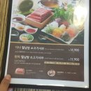 [구서역 코코샤브]샤브샤브 맛집 코코샤브 후기
