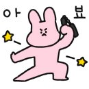 클린손세차 이미지