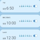 호박아로마마사지 이미지