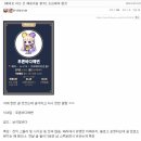 푸른바다PC방 이미지