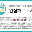 다옴출장