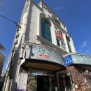 두레건강랜드 이미지