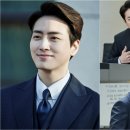 비밀의숲 이데일리