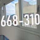 분평1단지뜨란채아파트 이미지