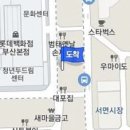 원성효비뇨기과의원 티스토리