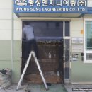 현도솔라 이미지
