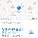 대경특판 이미지