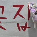 시싱허스트 이미지