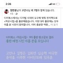 디지북스 작은 시집 공모 당선 - 여국현 이미지