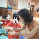 행복한숲생태교육연구소