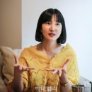 꽃꼬즌미스김 이미지