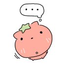 어썸2020
